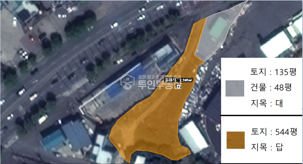 경기 고양일산동구 설문동 1동 #연 48평 #복층구조 #물류창고 신축추천 #6차선접 #전 차종 진출입 매매 매물번호 10047 사진 1