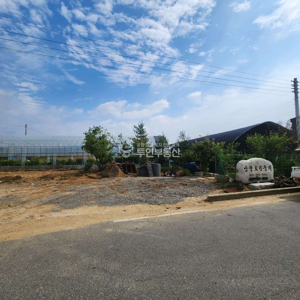 경기 고양일산동구 설문동 #635평 #농지매매 #도로접한농지 #하우스포함매매 매매 매물번호 10043 사진 1