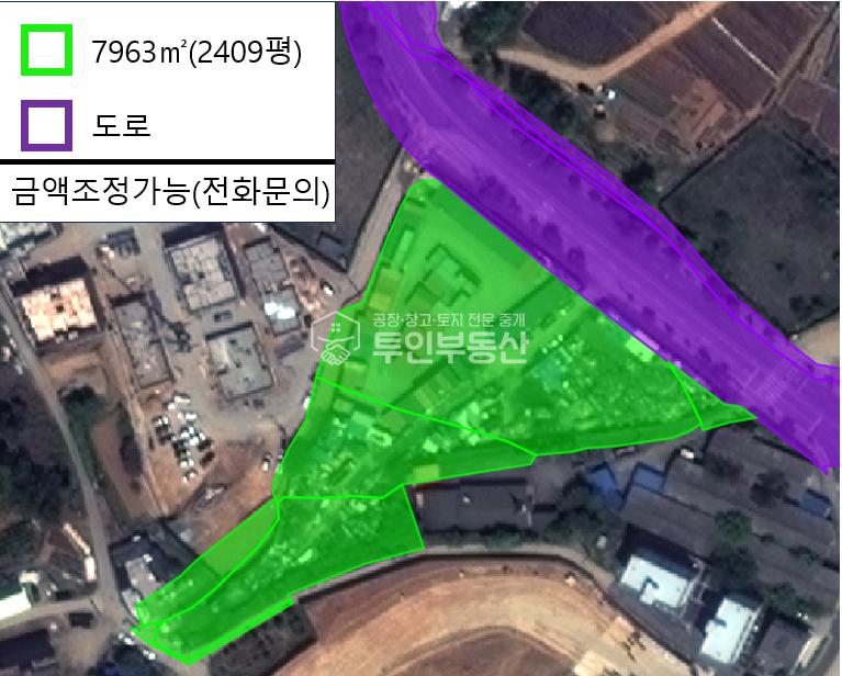 경기 파주시 조리읍 대원리 #2408평 #명도가능 #추가필지매입가능 #4차선접 #야적장 및 차고지 추천 #접근성좋음 매매 매물번호 10135 사진 2