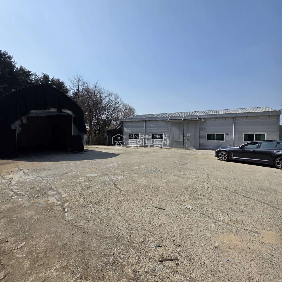 경기 고양일산동구 지영동 #57평 #즉시입주 #넓은단독마당 #보전관리지역 #야적보관업 및 도소매업종 추천 매매 매물번호 10364 사진 4