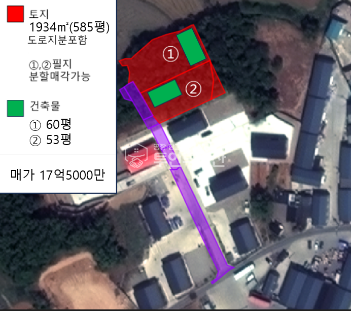 경기 고양일산동구 설문동 #연 113평 #60평 + 53평 #창고매매 #여유로운단독마당 #전 차종 진출입 매매 매물번호 10069 사진 1