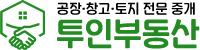 로고