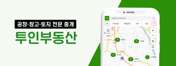 모바일 메인 비주얼 이미지